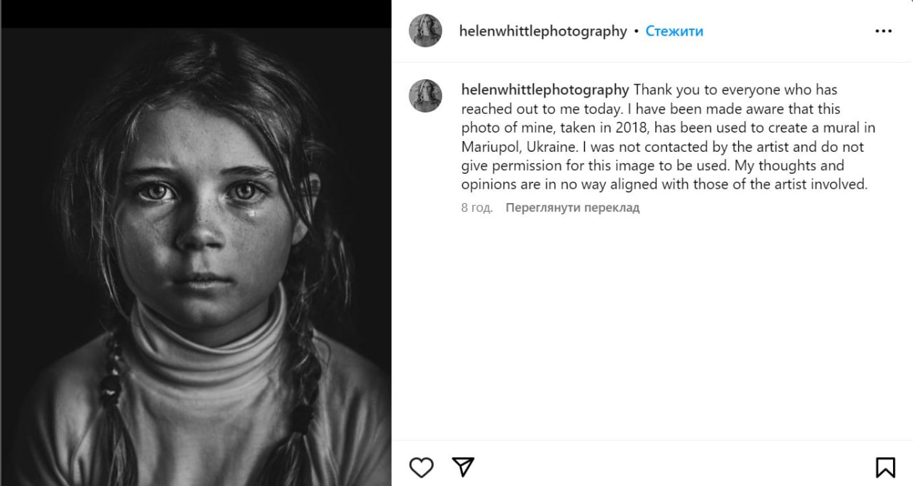 screenshot dal profilo IG della fotografa Helen Whittle. La foto ritrae la figlia della fotografa. Nel testo si denuncia il fatto che quella foto del 2018 è stata usata da Jorit per il murale di Mariupol, senza chiedere permesso.
