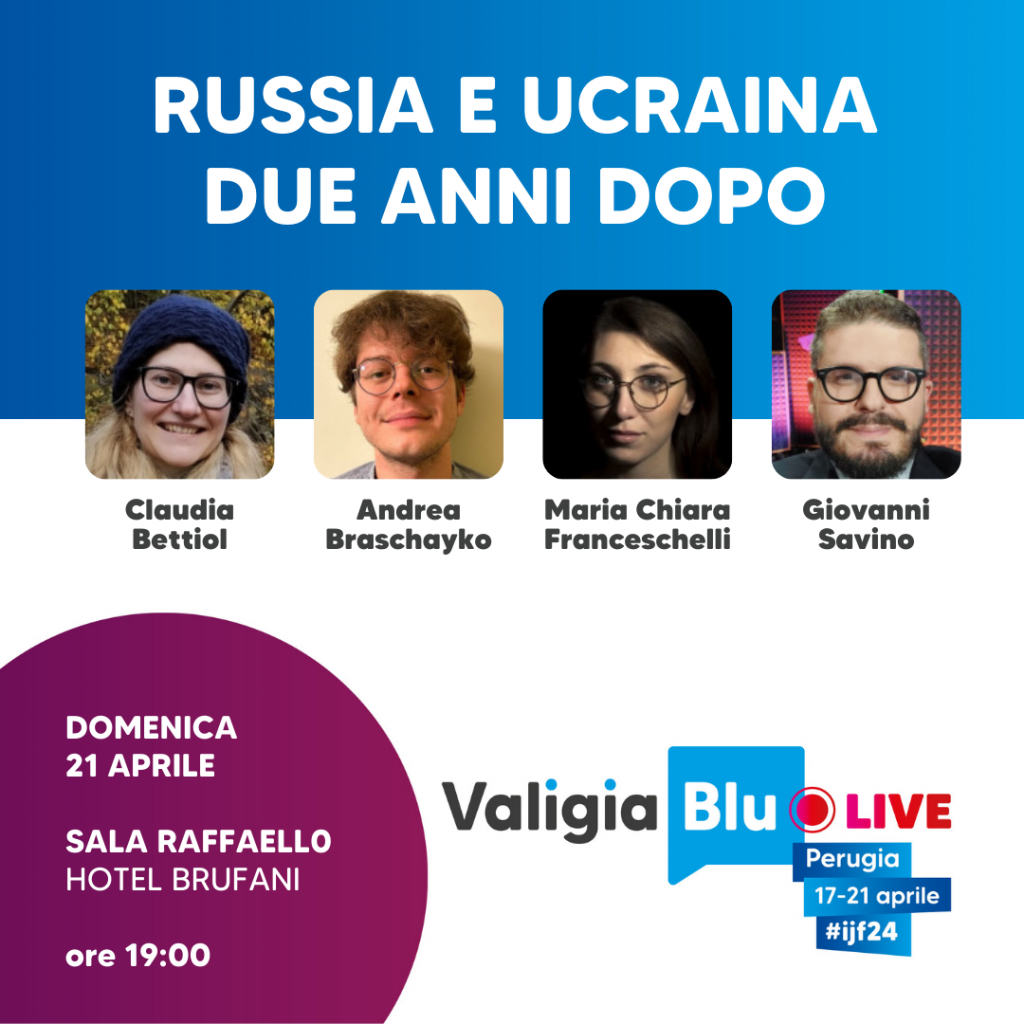 Il panel dell'evento Russia e Ucraina due anni dopo